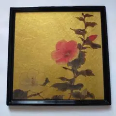 Item thumbnail for item 6159c1b6-2604-45b2-ab6a-92d1205305e0