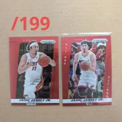 JAIME JAQUEZ JR. 24-25 PRIZM DECA RED