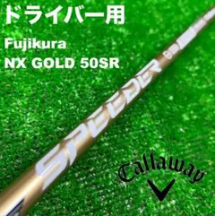2026年最新】スピーダーnxブルー50の人気アイテム - メルカリ