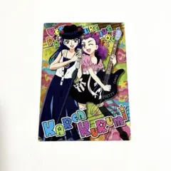 カエルのポシェット アイドルマスター 高槻やよい バースデー - メルカリ