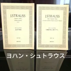 Item thumbnail for item ec86f98b-5804-47ad-b916-2722b8e34073