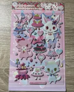 2026年最新】ジュエルペット メモの人気アイテム - メルカリ
