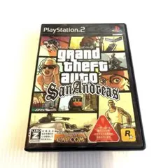 グランド・セフト・オート：サンアンドレアス