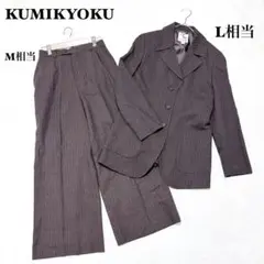 2026年最新】組曲パンツスーツの人気アイテム - メルカリ