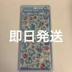 即日発送　ボンボンドロップシール サンリオ ボンドロ ハンギョドン 正規品