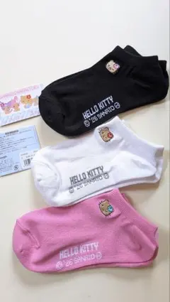 ハローキティ　靴下　ソックス　日焼け