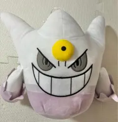 ポケモン 白いゲンガーでっかいぬいぐるみ XY&Z