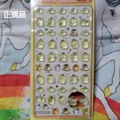 正規品　サンリオ　ポムポムプリン　ボンボンドロップシール　ミニ　第２弾