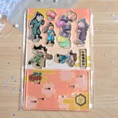 忍たま 作法委員会 文化祭 アクリルスタンド