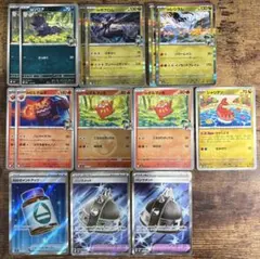 ポケモンカード Nのゾロアーク デッキ パーツ 14枚セット