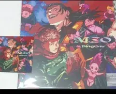 King Gnu AIZO 初回生産限定盤 CD＋Blu-Ray ※ステッカー付 - メルカリ