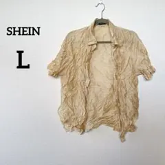 Item thumbnail for item 34bf1338-48d0-4ec8-8c09-e1abd49f1c5a