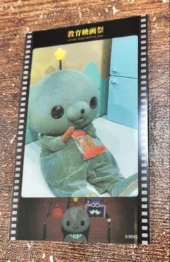 mahilu様 リクエスト 2点 まとめ商品