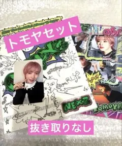 NEXZ O-RLY？　トレカ　トモヤ　O ver.