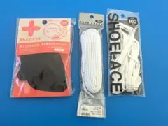 Item thumbnail for item 4b4e786d-b463-4c20-b1b8-bc488d8d8947