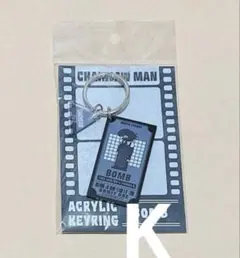 チェンソーマン レゼ篇 PLAZA ジロリ アクリルキーホルダー レゼ ボム