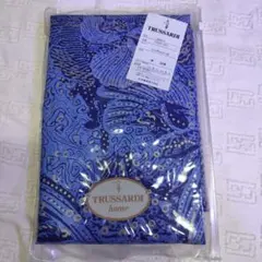 TRUSSARDI ピロケース 枕カバー 50cm×90cm