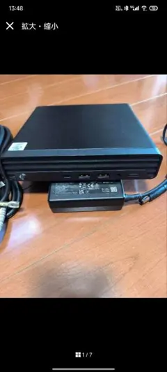 HP Elitedesk 800 G6 i5-10500t ミニPC