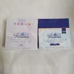 Roselia アーティストアクリルキーホルダーvol1,2 未開封BOXセット