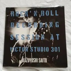 2025年最新】斉藤和義 レコードの人気アイテム - メルカリ