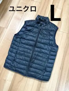 ユニクロ　ウルトラライトダウンベスト、Lサイズ、メンズ