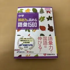 Item thumbnail for item 4066d83d-11e2-47e4-b80a-e7a3e2d46f3f