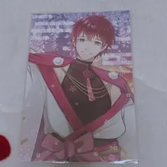 いれいす ないこ