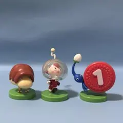 ピクミン チョコエッグ フィギュア 3点セット