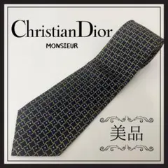 【美品】Christian Dior ディオール ネクタイ 総柄 ドット柄 人気