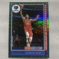 HOOPS Steven Adams 75シリアル