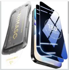 NIMASO iPhone17e/16e/14/13pro/13用ガラスフィルム