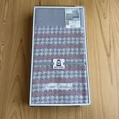 フラノシーツ ピエールカルダン グレー系 シングル【未使用】