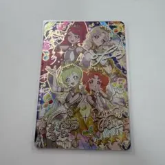 エターナルメロディカルテットスター サイン