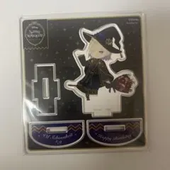 ツイステ ヴィル・シェーンハイト ブルームバースデー ミニアクリルスタンド