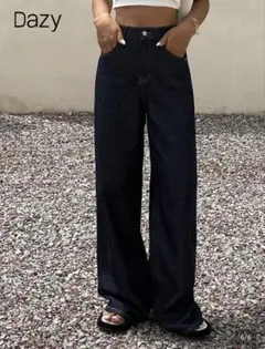 ダークブルーワイドレッグデニム