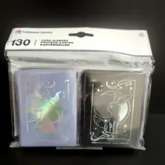 ポケモンセンターセット