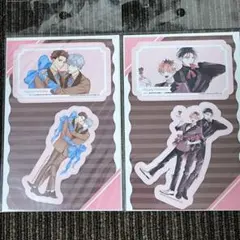 【未開封】 PETANTシール