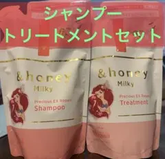 &honey milky 限定フレグランス 詰め替えセットのサムネイル