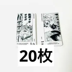 My Hero Academia Board Game: Endeavor, Todoroki Shoto, Yaoyorozu Momo