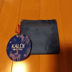 2026年　カルデイエコバック　ブルー