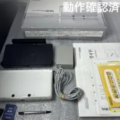 【箱付き】ニンテンドー3DS 本体アイスホワイト　充電器セット 動作確認済