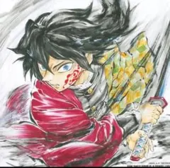 劇場版　鬼滅の刃 無限城編 猗窩座再来 冨岡義勇 誕生日記念ボード 映画特典