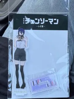 劇場版 チェンソーマン レゼ篇　書店限定グッズ　 アクリルスタンド　レゼ
