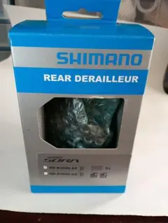 2026年最新】sora コンポの人気アイテム - メルカリ