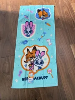 Item thumbnail for item 8f55ca1a-7c41-4ba9-8568-47c86986ed3a