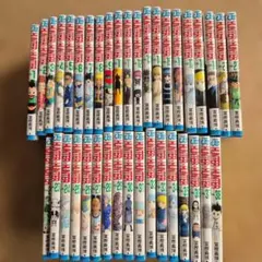 Item thumbnail for item 41d70163-25d8-4830-8017-72e4f2e4924e