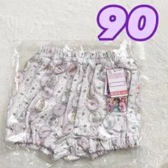 しまむら　プリンセス　リトシー　ディズニー　パンツ　短パン　ハーフパンツ　90