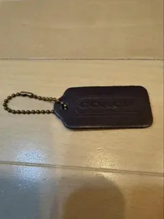 オールドコーチ　COACH レザー　タグ　チャーム