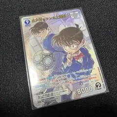 【水濡れ防止】コナンカード　新たなる謎　MR 工藤新一　江戸川コナン