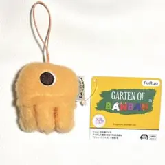 Garten of Banban マスコット スティンガー・フリンのサムネイル